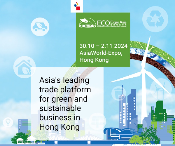 EcoExpoAsia, Hong Kong