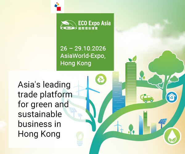 https://www.hktdc.com/event/ecoexpoasia/en
